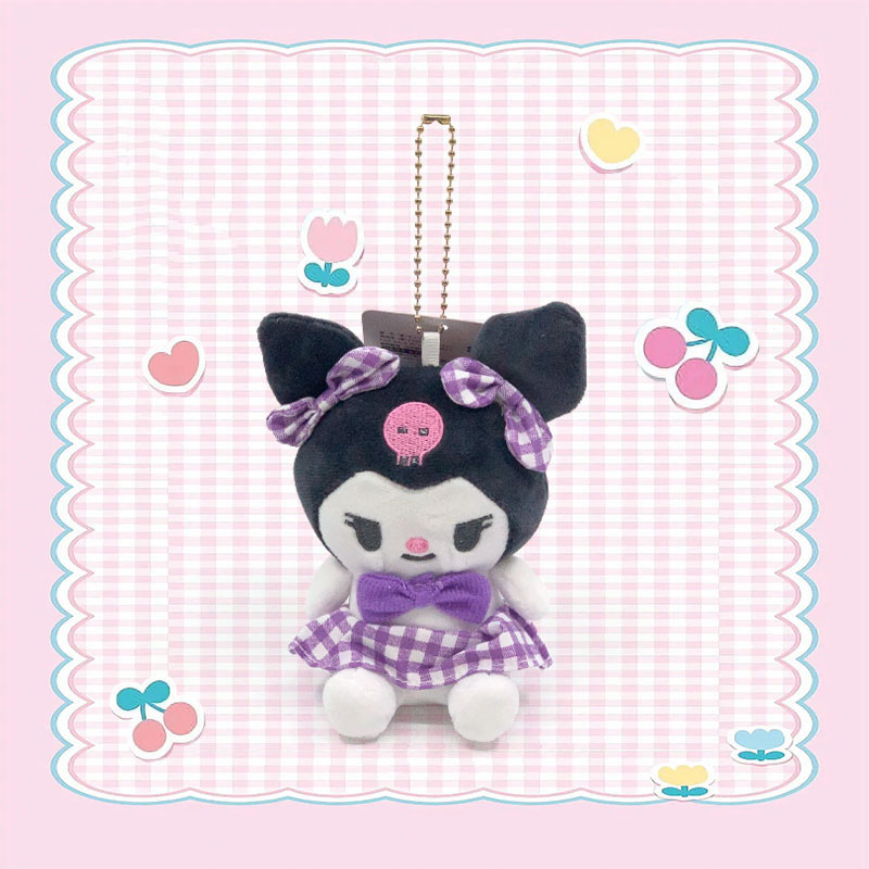 Süßer kindlicher Rock Kuromi Yugui Plüsch Spielzeugpuppe Schlüsselbund Doll Maschine Anhänger