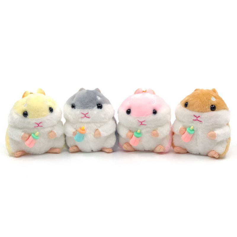 New Cute Baby Bottle Hamster Plush Toy Doll Keychain Clasp Doll Machine Pendant