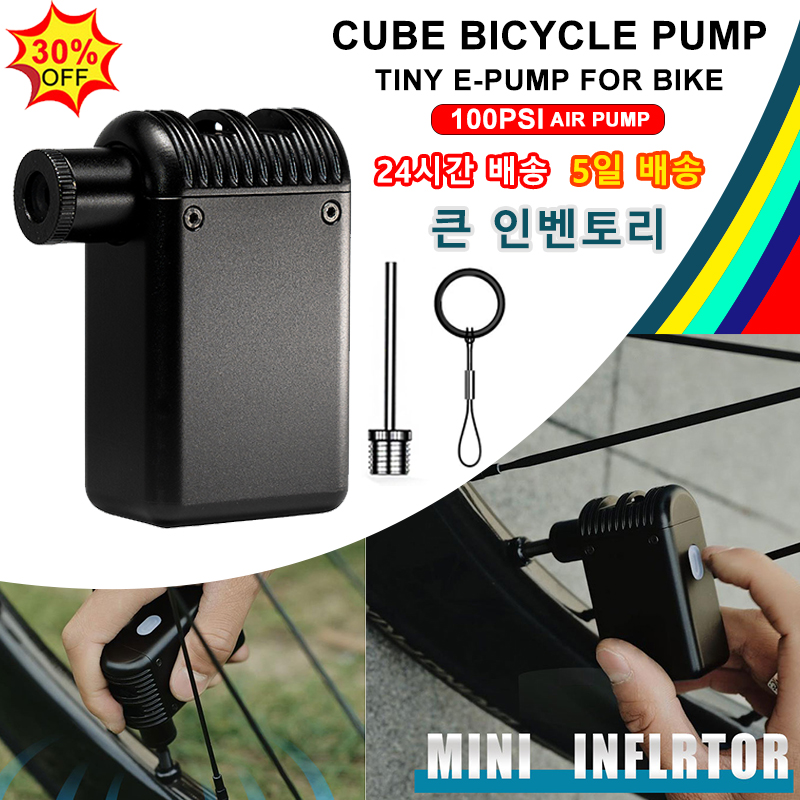 100 psi aluminium mini pompe à vélo Cube Bike Air Air Injecteur de pneu MTB Valve de moto