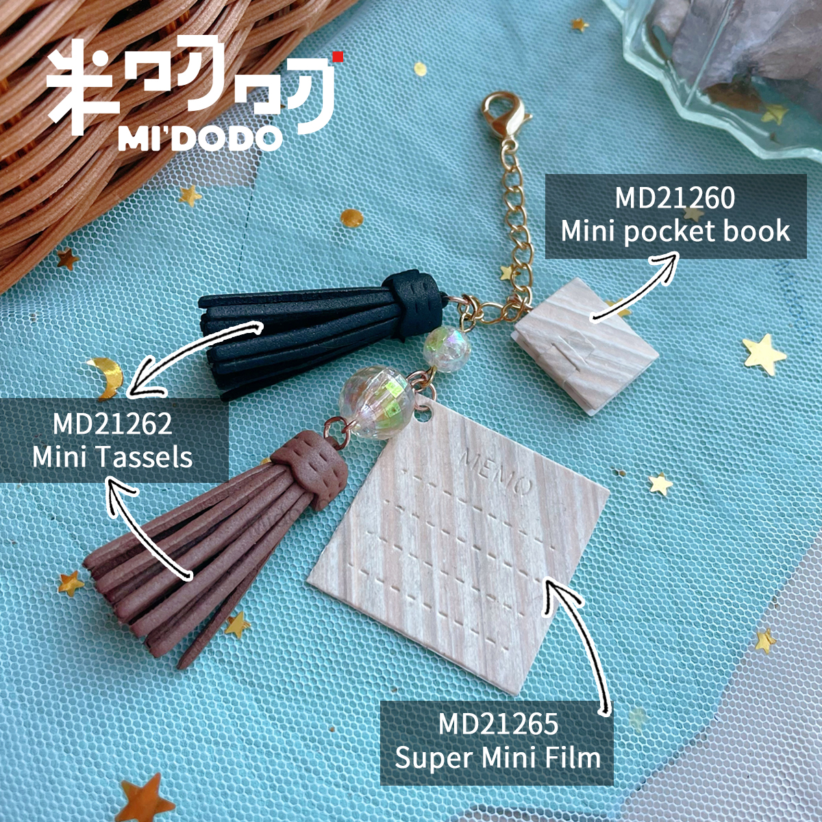 Mini Tassels قطع المعادن يموت 2022 ل Scrapbooking ورقة DIY/صور صور Midodo Mini Series تصميم جديد يموت