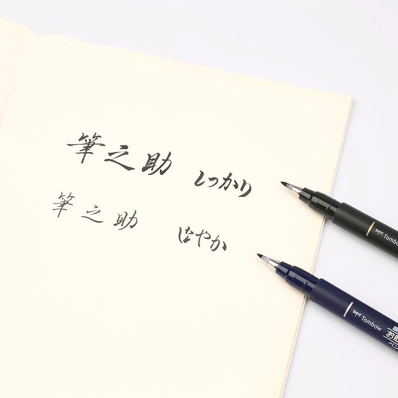 Tombow Fudenosuke Soft Brush Pen and Hard Tip Art Marker Black Ink For Calligraphy Practice Teckningar Sketch Bokstäver Pennor