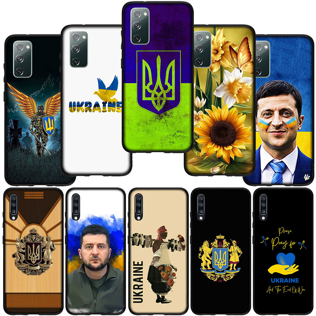 Gelbe blaue Ukraine Fahne Weiche Abdeckung für Huawei Nova 3i 3 5t 2i 2 4e Mate 10 20 P20 P30 Pro P10 Lite Case Telefon Hülle