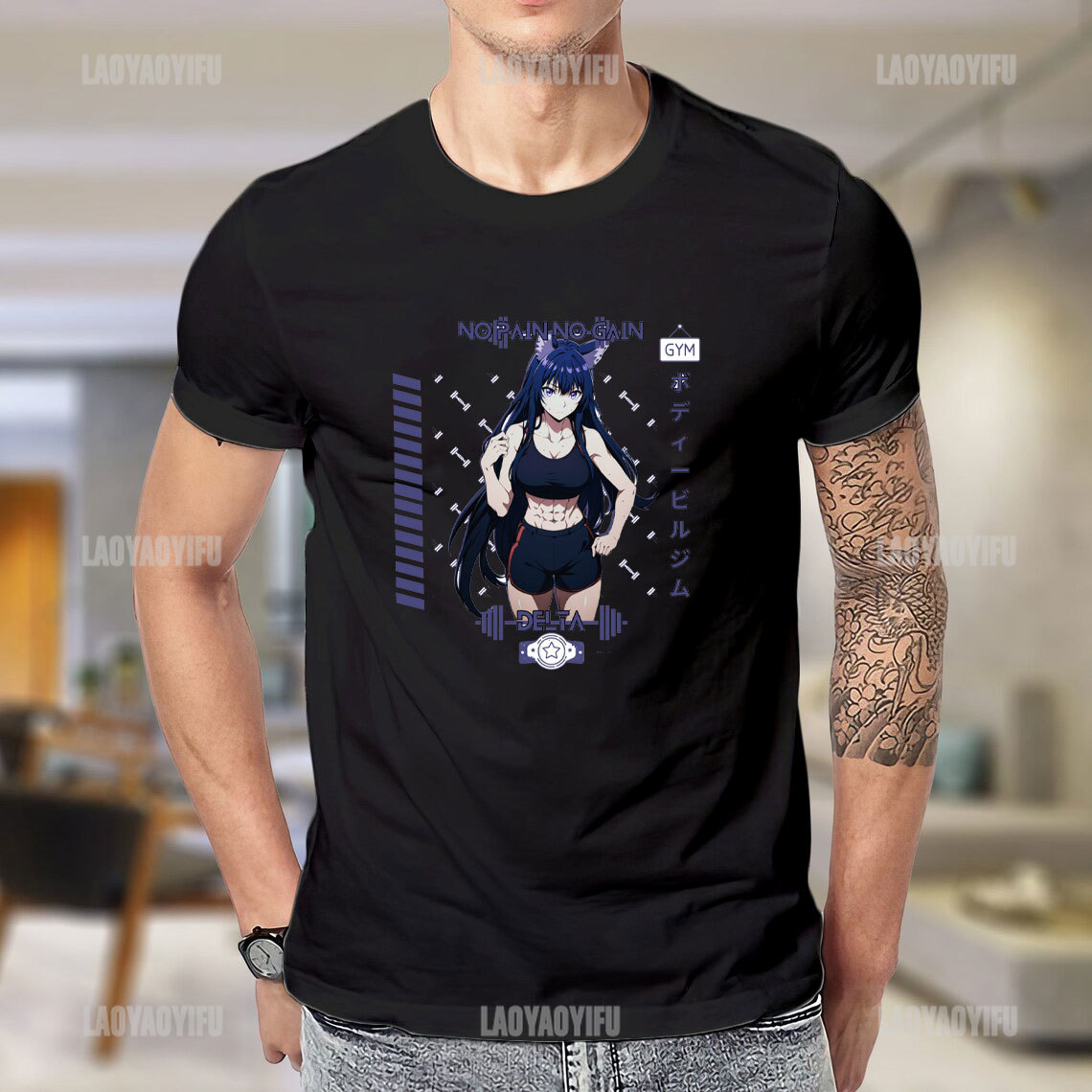 Eminence in Shadow Delta Anime Art No Pain No Gain Academy Gym Active T-shirt Woman Man Manga Graphic T Shirts Camisetas