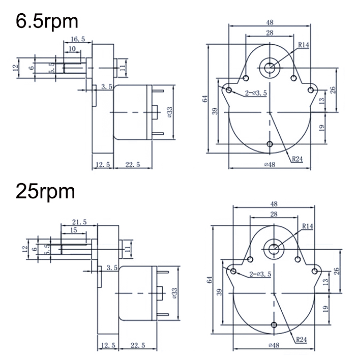 48GE520 Strong Box DC Getriebe -Getriebe Motor 12V DC -Boxradmotor 6.5 U / min 25 U / min -Verkaufsmaschine Mikro -Elektromotor für DIY -Hobby