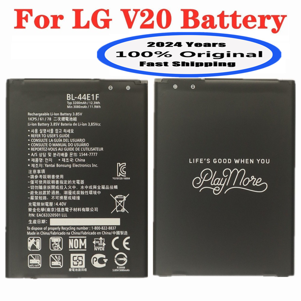 2024 anos 3200mAh BL-44E1F BL44E1F BATERIA PARA LG V20 VS995 US996 LS997 H990DS H910 H918 LG STYLUS3 LG M400D