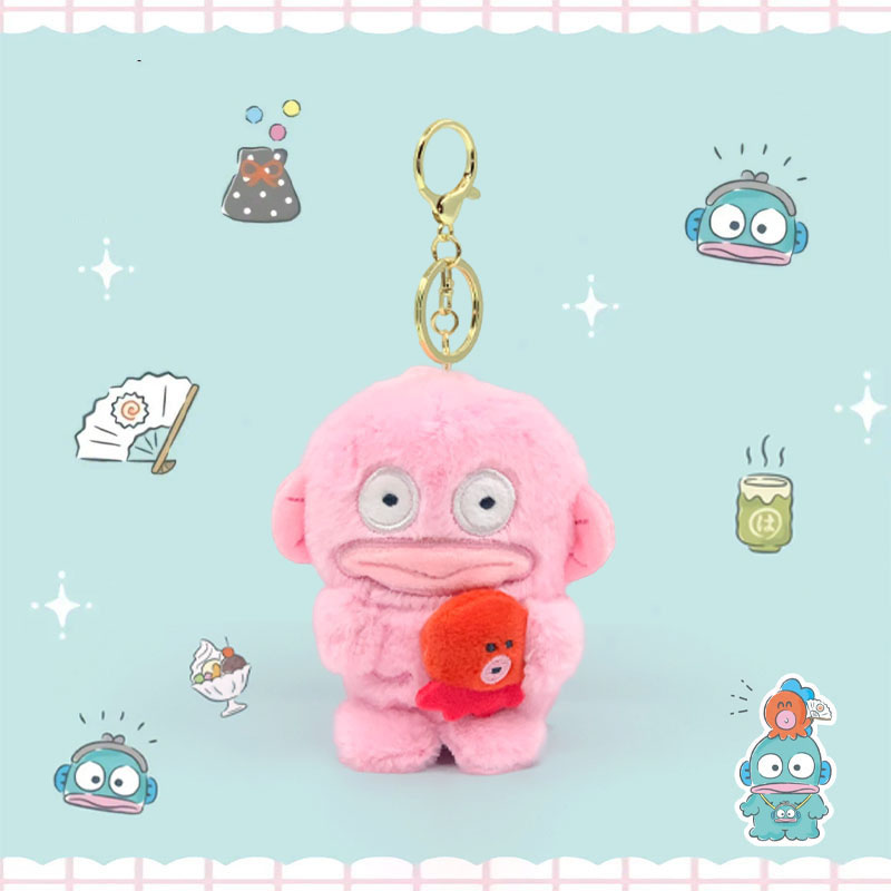 Cute cartoon ugly cute ugly mermaid Hanton plush toy doll keychain grab doll machine pendant