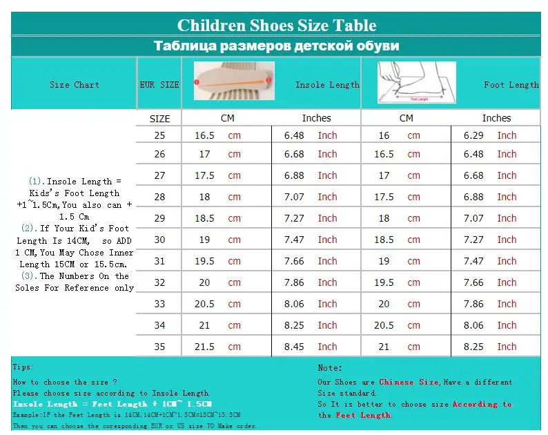 Zapatillas solteras solteras zapatos de crema crema para niños