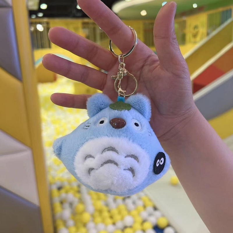 Factory wholesale price 10cm My Neighbor Totoro plush toy key chain animation peripheral doll pendant children's gift