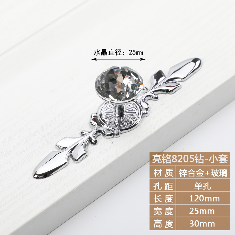 Luxury Diamond Crystal Handtag Shoebox Cabinet HANDLAR SKLIGARD Dörrlådor Knoppar Garderoben Drängare med skruvar Hårdvara