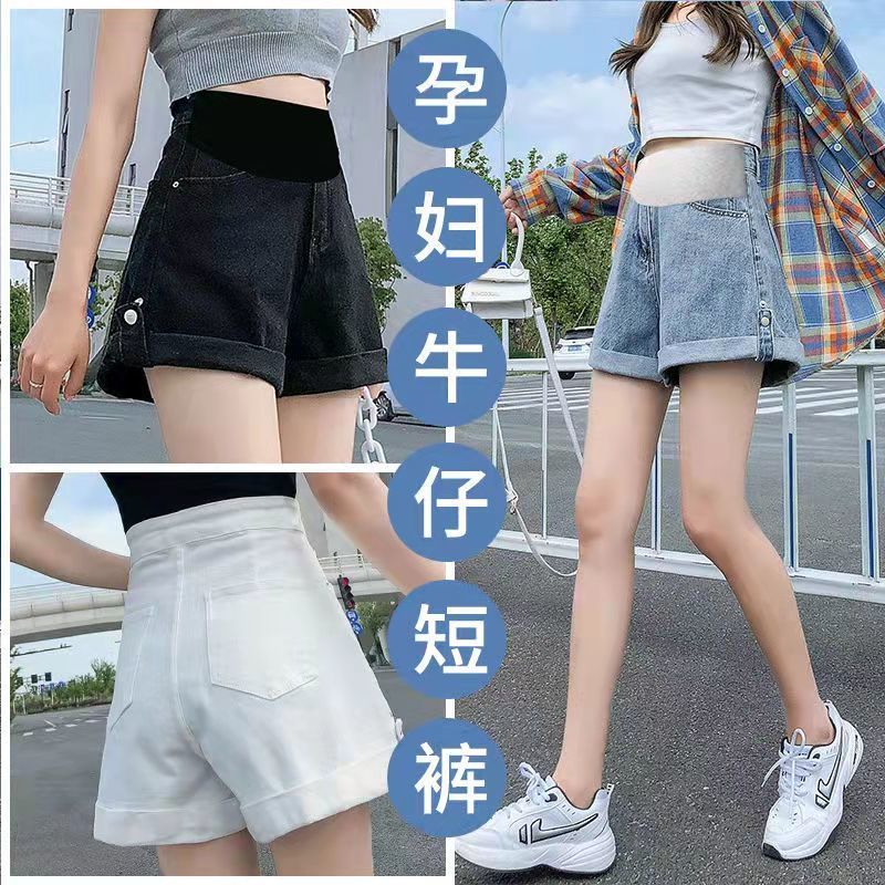 Nouveau short d'été de maternité Vêtements en denim pour femmes japonais et coréenne Femmes enceintes à grande jambe Shorts jeans