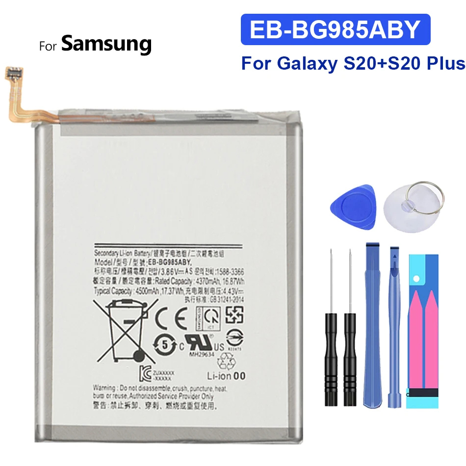 Batterie pour Samsung Galaxy S10 5G S20 + S20 Ultra A71 A51 A31 A20E A10E Note 10 plus / 10 + M30S M21 M31