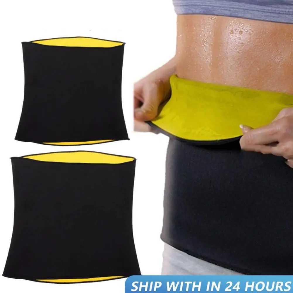 Bantningsrem midjetränare neopren bälte korsett body shaper mage kontroll bälte fitness midja support gym svett bälte bälte bälte 240409