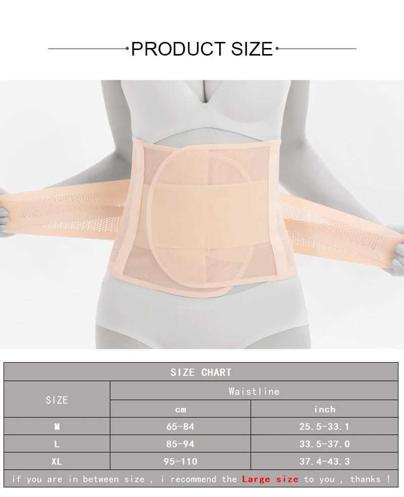 Slimming Belt Maternity Postpartum Belly Sheath Belt Bandage Slim Corset Bustier Shapewear Women Waist Trainer Back Supports Strap Body Shaper 240409