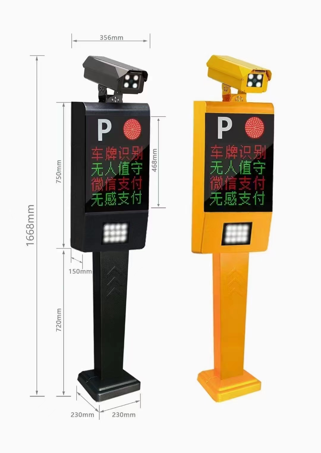 Piatti di licenza veicoli veicoli veicoli veicoli veicoli auto intelligenti automatici un parcheggio temporaneo un parcheggio temporaneo