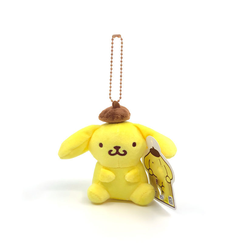 Japanese Cute Pudding 4-inch Plush Toy Doll Keychain Clasp Doll Machine Pendant