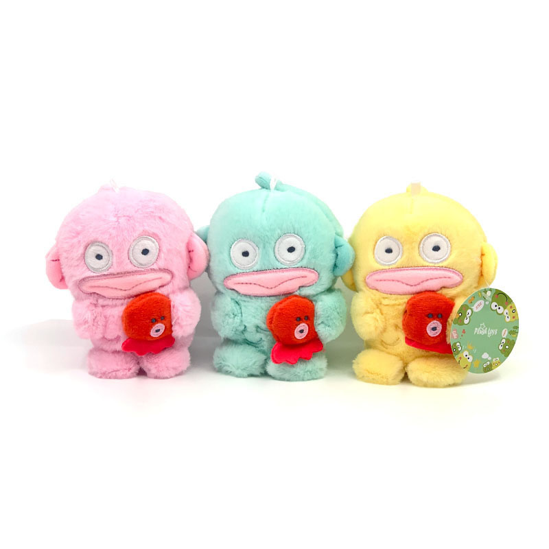 Cute cartoon ugly cute ugly mermaid Hanton plush toy doll keychain grab doll machine pendant