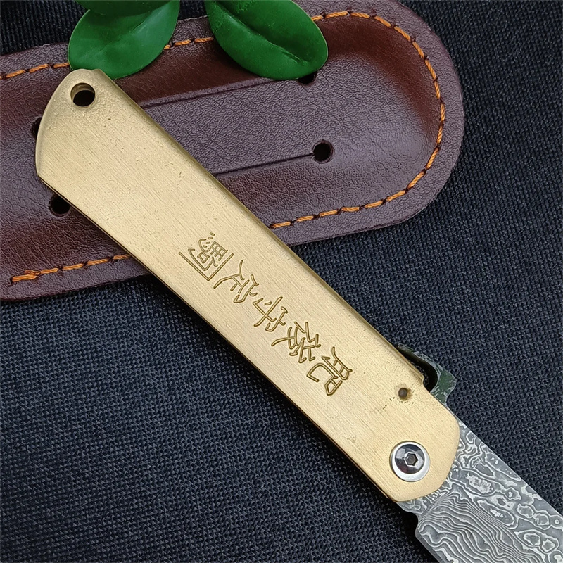 Japanese Higonokami VG10 Damascus Folding Pocket Knife Copper Handle High Quality Outdoor Hunting Survival EDC Tool Gift 3300 4850 535 15535 940 15006