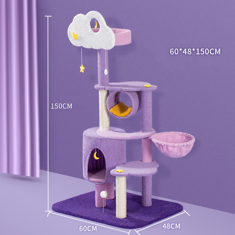 Fantasy Cat Scratcher Tree Cat House Starry Sky Multi-Layer Toys With Hangock Pet Cat House Furniture Scratching Post voor huisdier