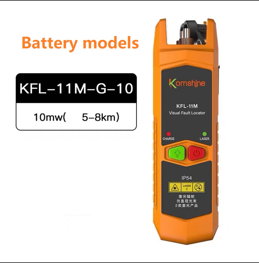 Komshine KFL-11 VLF-laser 30MW/10MW/20MW Visuell fellokal