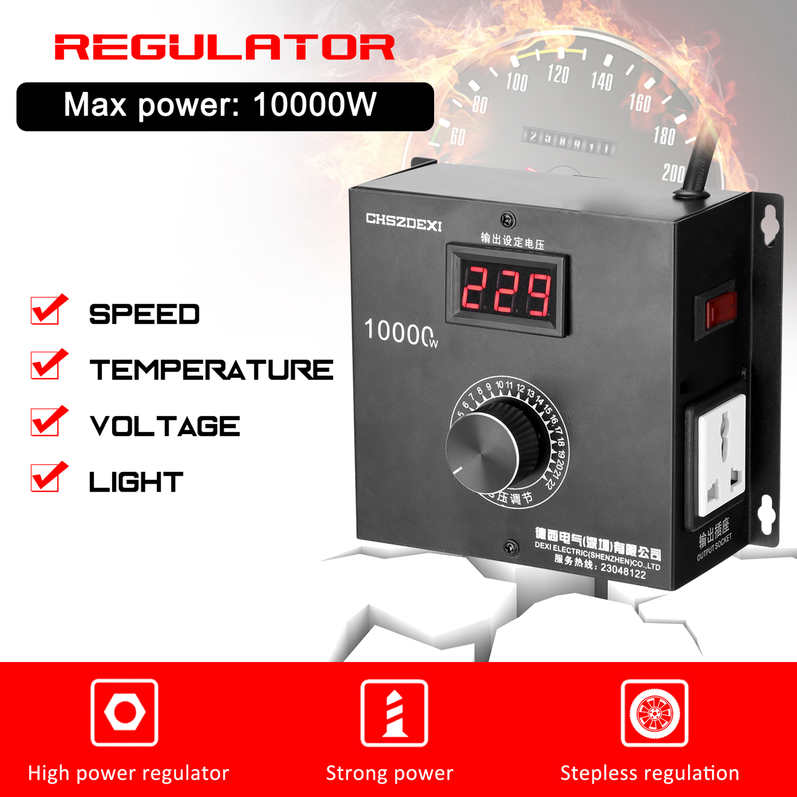 10000W portable portable compact variable de tension du contrôleur de vitesse de vitesse de température de température de lumière Adjuatible Regulator