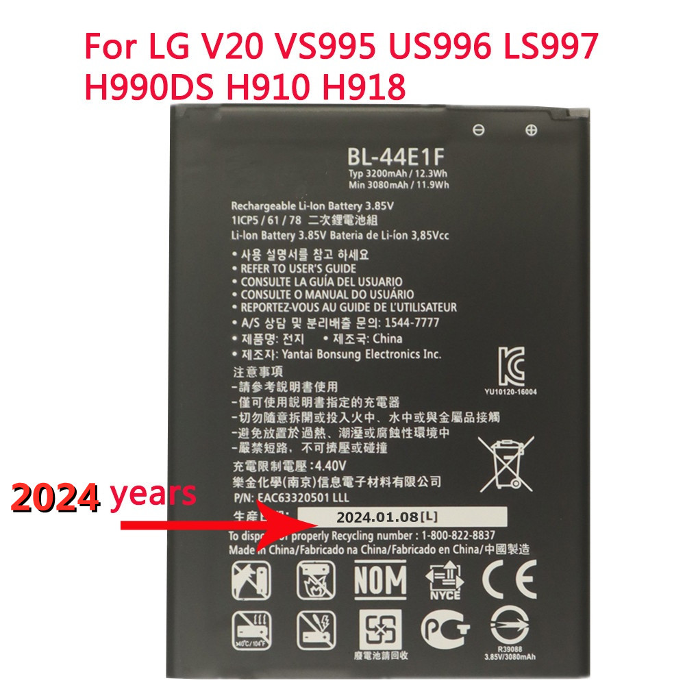 جديد لـ LG V10 V20 V30 V30+ V30A V40 V50 G7 G7+ Thinq G4 K7 K8 K10 K20 Plus Google Pixel 2 XL Magna B2 G3 Beat Battery