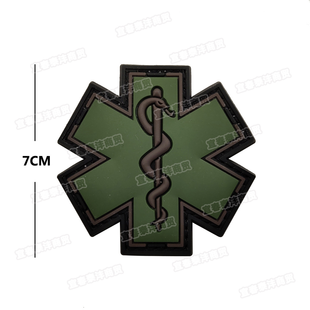 Star of Life Medical Patch Emt Militaire Patches Tactical Morale PVC USA Army Badges Rubber Hook Back For Jacket Bag Hat