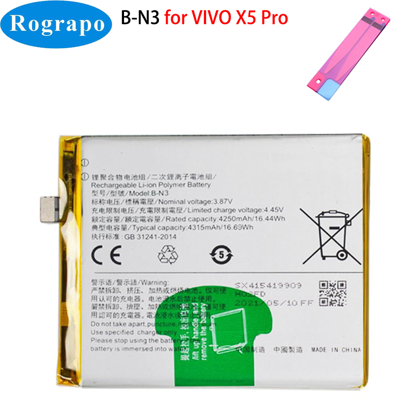 Nytt B-S5 B-K5 B-N2 B-N3 B-N7 B-P1 B-O9 B-P8 B-R6 B-R7 Batteri för Vivo X30 X50 X60T X70 Pro+ X50Pro X60Pro X70Pro Plus 5G