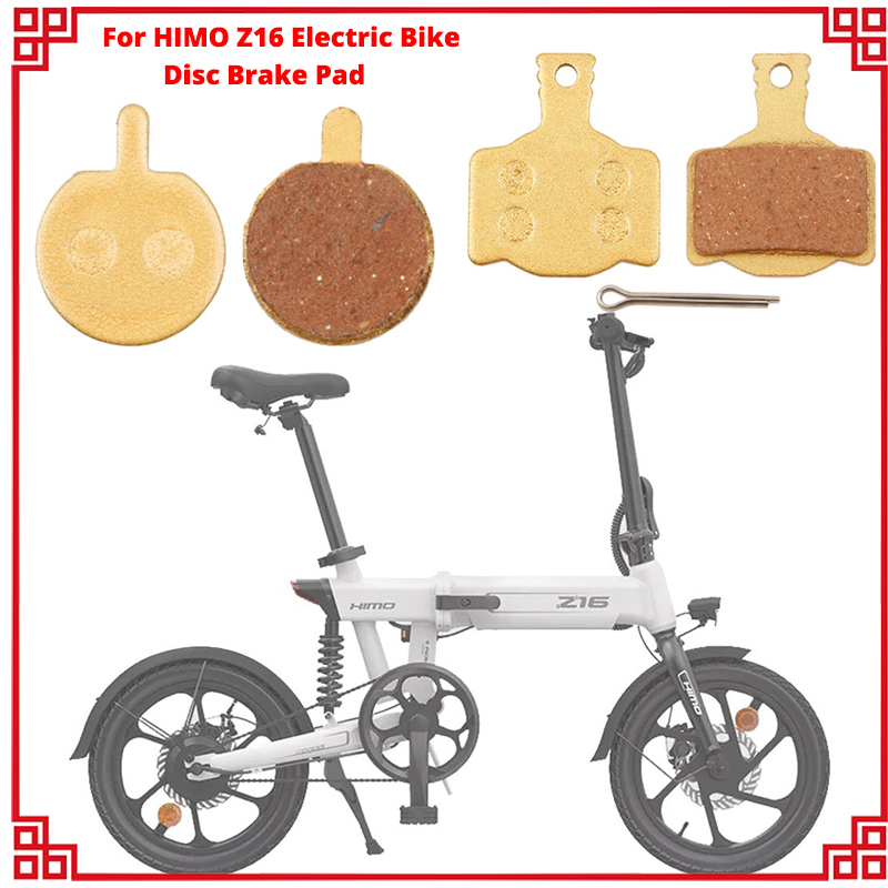 Podkładka hamulca tarczowego rowerowego dla HIMO Z16 Elektryczne rower hydrauliczny metalowe klocki hamulcowe tarczowe półmetaliczne podkładki hamulcowe rowerowe akcesoria