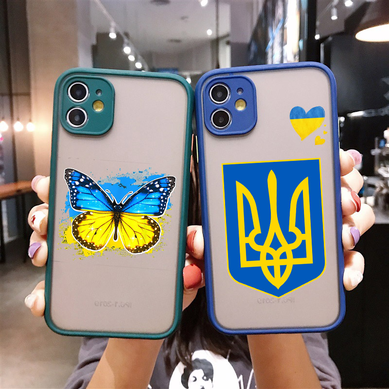 Ukraine Flag nationale Emblem -Telefonhülle für iPhone 11 12 13 14 Pro Max X XS XR 8 7 plus SE2 Schockfeste Matte Cover Stoßfänger Fundas