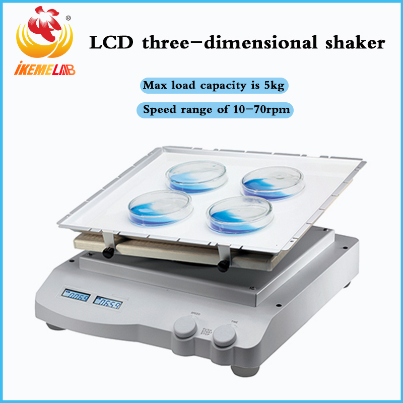 LCD Digital Laboratory 3D Shaker lncubator 10-70rpm Load Capacity 5kg Cell culture Orbital Shaker Lab Equipment 100V 240V