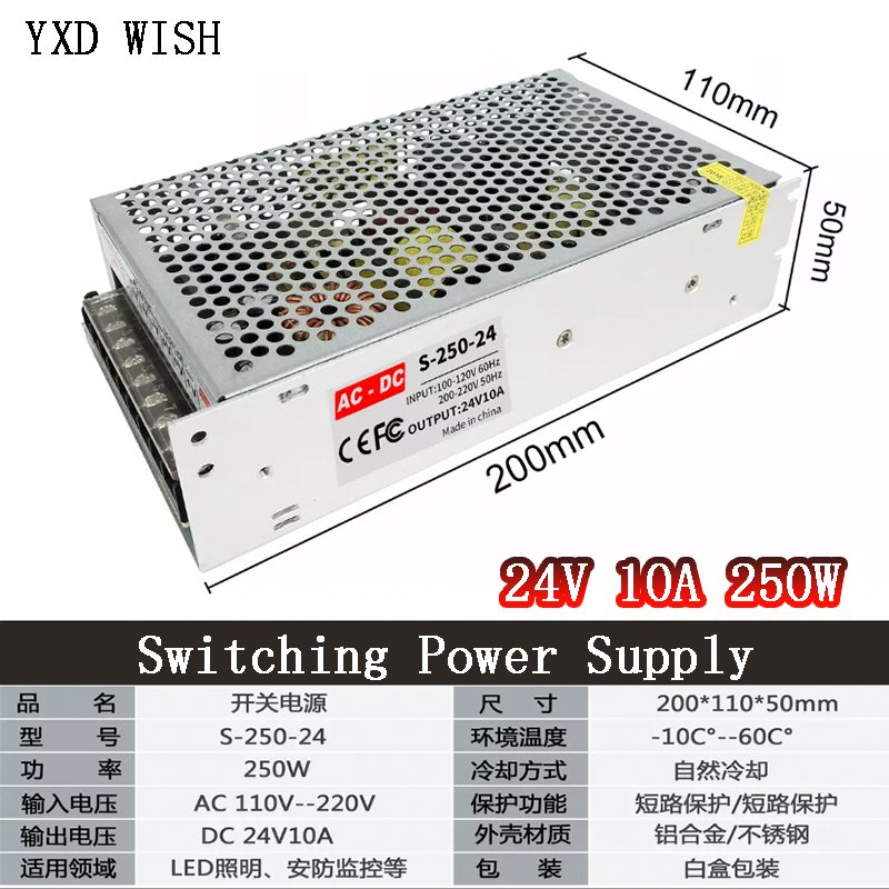 電源AC 220VからDC 5V 12V 15V 24V 48Vライトトランス1A 3A 5A 7A 10A 20A 25A 30A 50A LEDストリップのSMPS