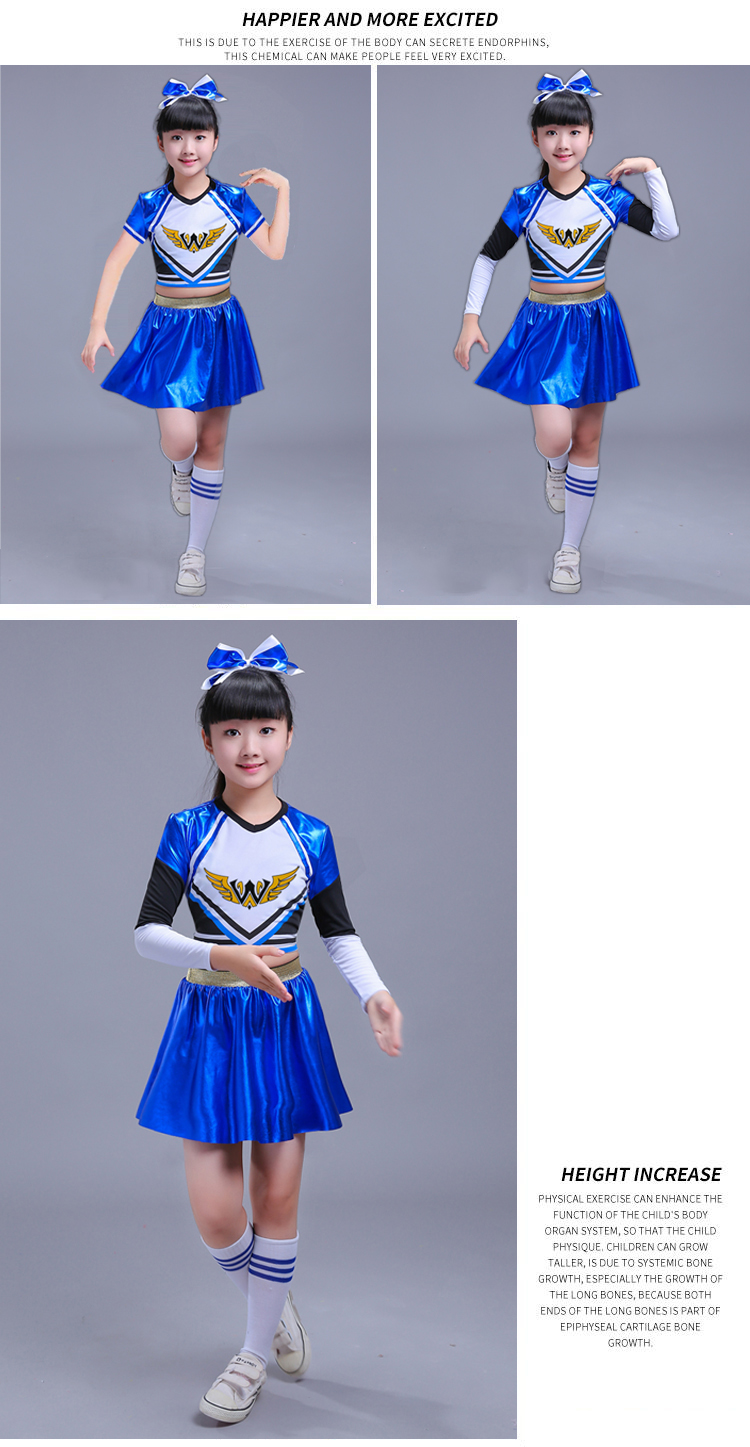 Shinny cheerleader