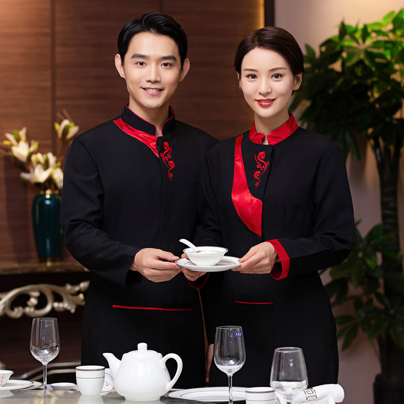 Saut-goûts à manches longues Restaurant chinois Hot Pot Shop Work Uniforms Automne et Hotel Work Work Clothes Chef Jacket