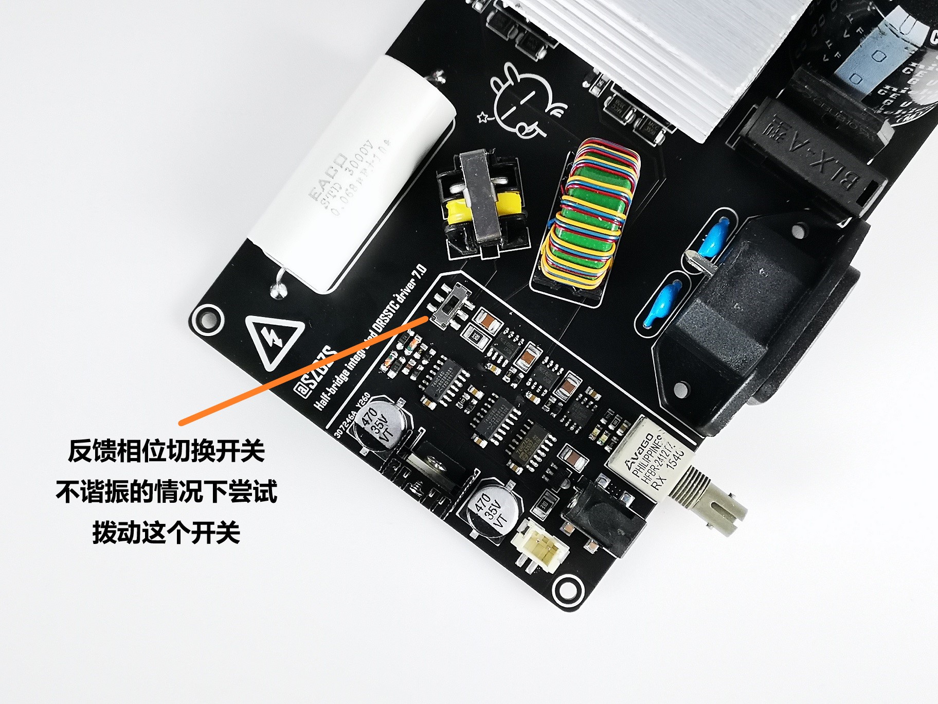 Integrated Tesla Coil Drive Board Half Bridge DRSSTC Music Tesla Coil Core Drive Module