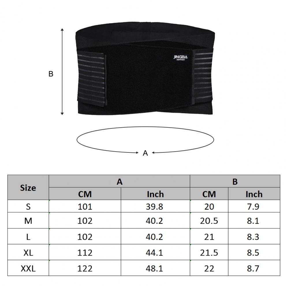 Jingba Man Waist Trimmers通気性エラスティックスパンデックスウエストベルト調整可能なスリムボディシェーパースポーツ保護具