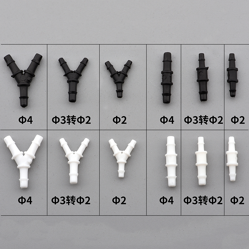 Eco Solvent Y Shape Ink Tube UV Connector For Large Format Y Ink Tube White Connector Printer Machine