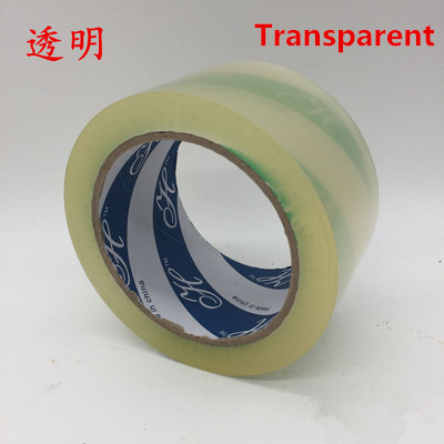 45 / 55mm 70Meters Colorful Tape Sealing Sticky Tape Rolls Home Office Packing Supplies School Stationery