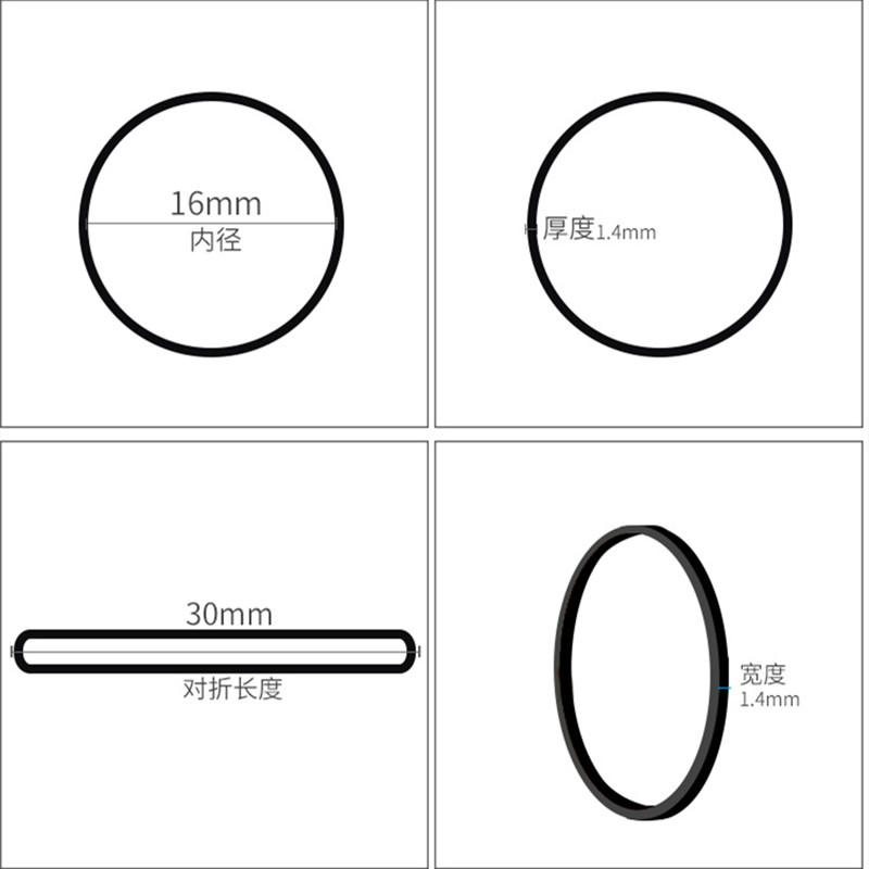 16 * 1,4 mm Black Office Ring Rubands Rubbers Strong Elastic Bands Stationery Holder Band Loop School Office Supplies
