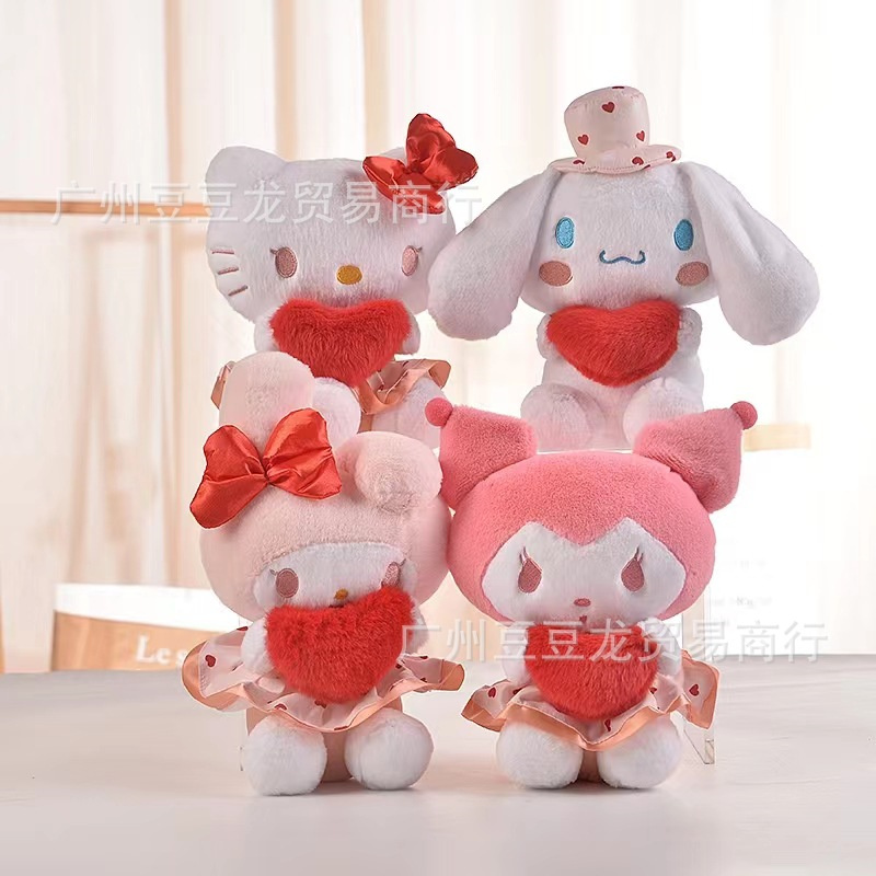 Mix Strawberry Kuromi plush toy Strawberry Jade Gui Dog doll Children's toy 20cm2024