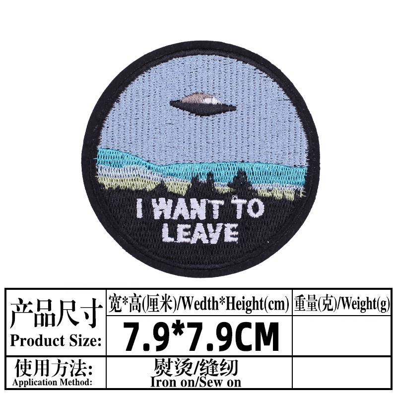 Alien Spaceship Embroidered Patches for Clothing Thermoadhesive Patches Astronaut Planet Logo Badge Sewing Applique for Clothes