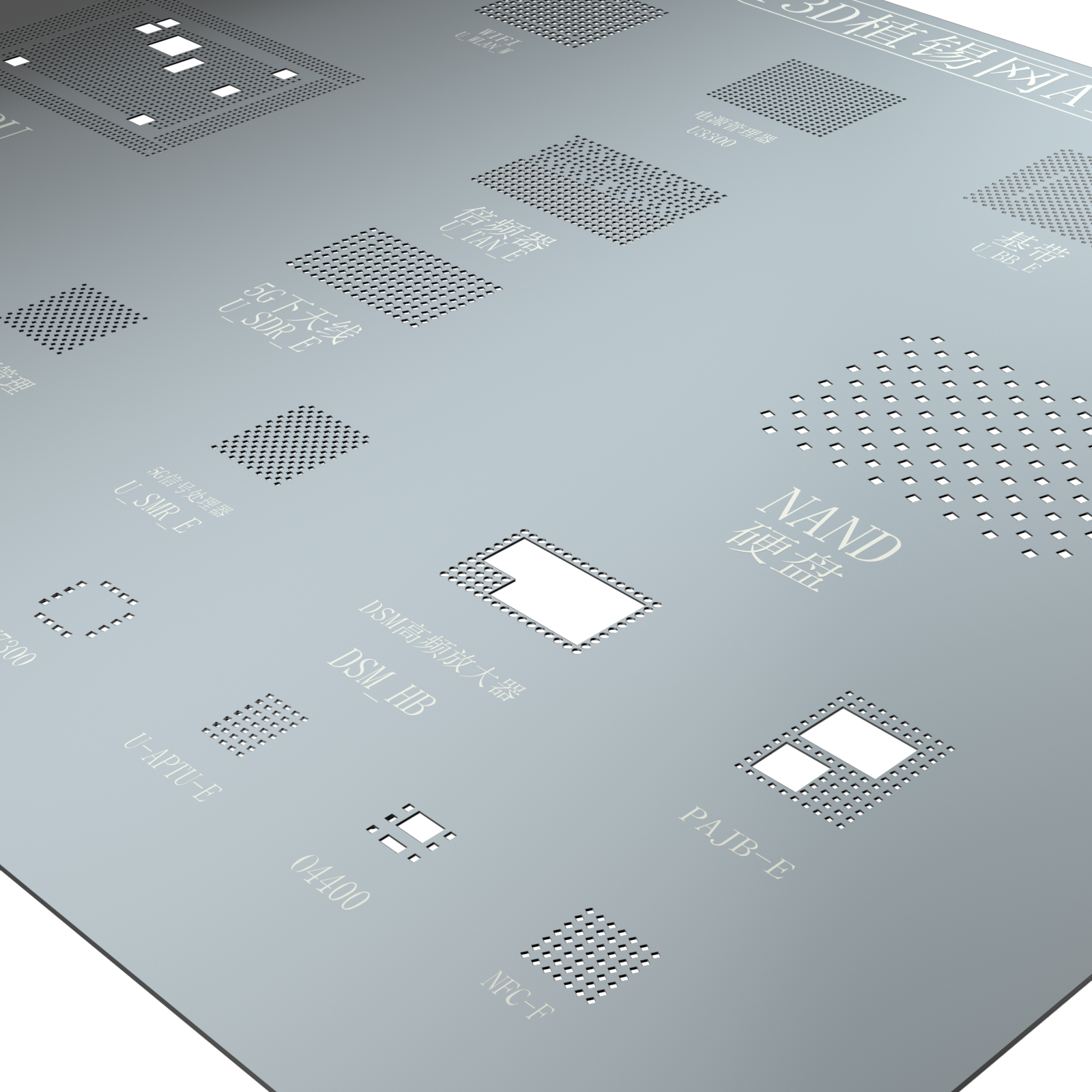 3D BGA Stencil A11 A12 A13 A14 A15 iPhone 8/8p/X/XR/XS/11/11PRO/12/12PRO/13/13Pro/Max/Mini IC Soldatura Refall Tin Plant Net Net Net Net Net Net Net Net Net Net Net Net