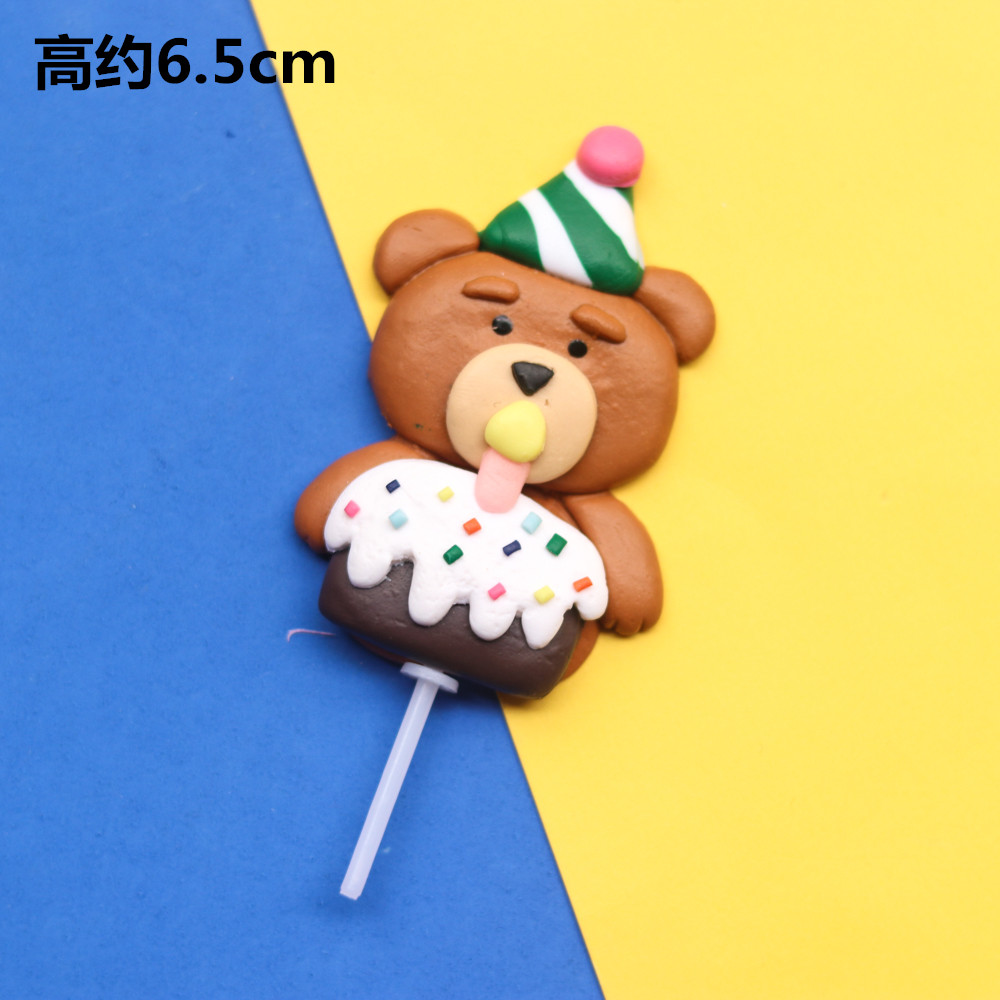 Dia das Crianças Retro Retro Coreano Sorrindo Urso Baby Feliz Aniversário Bolo Topper Baking Insert Cartão Sobremesa Decoração de cerâmica macia