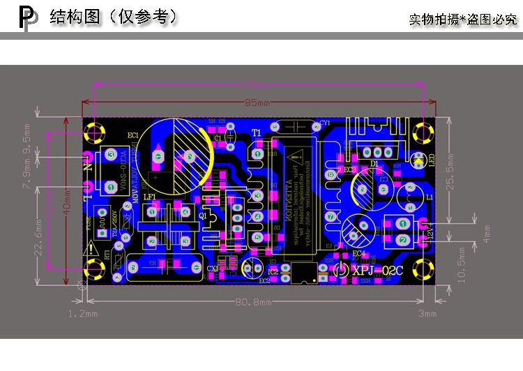 36W Module d'alimentation de commutation Bare Circuit Circuit AC-DC AC110V-220V à 12V 3A / 24V 1.5afor Remplacer / réparer