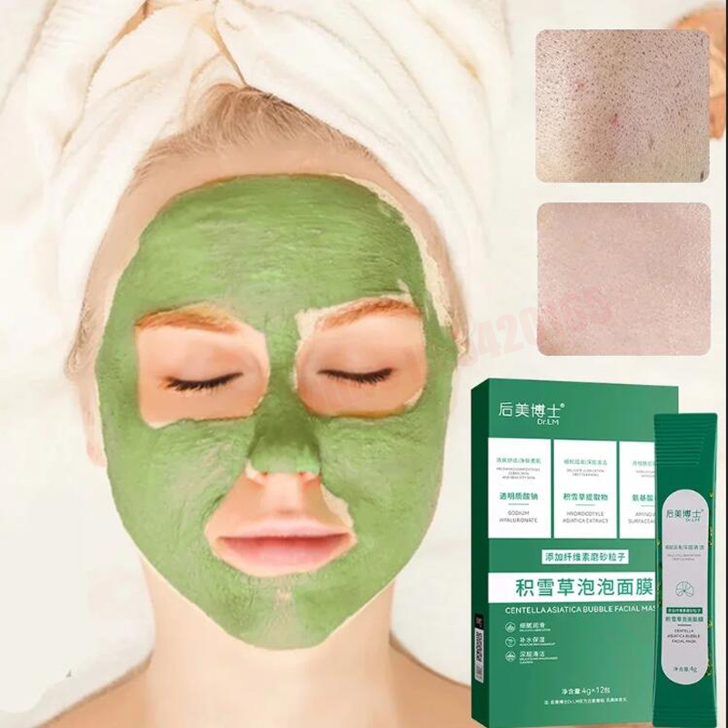 Bubble Face Mask Masque Centella Asiatica Oczyszczanie Piana Młoto nawilżanie olej nawilżającego Oczyszcza przeciw skurczowe pory oczyszcza