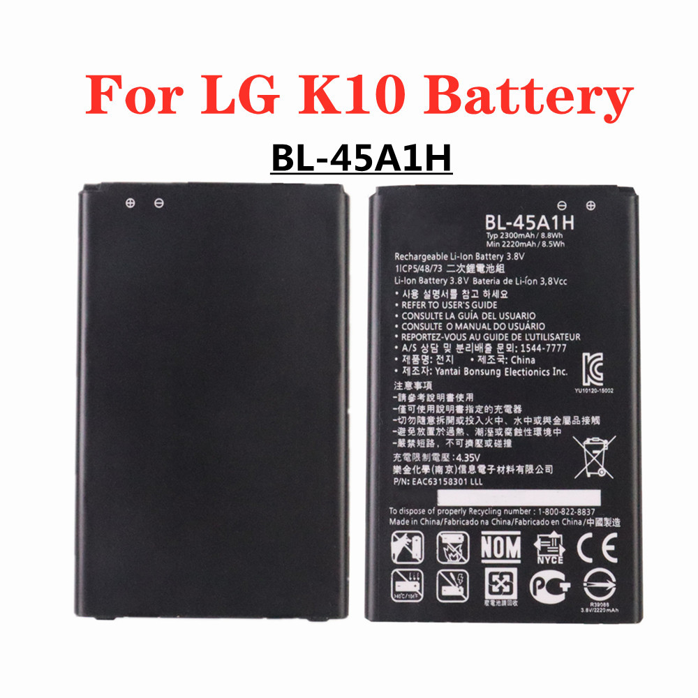 Batterie de haute qualité 2300mah BL45A1H BL-45A1H pour LG K10 F670L F670K F670S F670 K420N K10 LTE Q10 K420 BL 45A1H