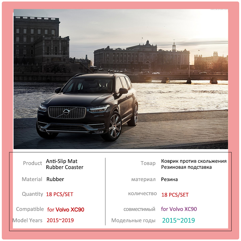 Gumowa podkładka rowka do Volvo XC90 T6 R-DESIGN 2015 ~ 2019 2016 2017 2017 odporna na kurz mata kubek pad bramka gniazdo