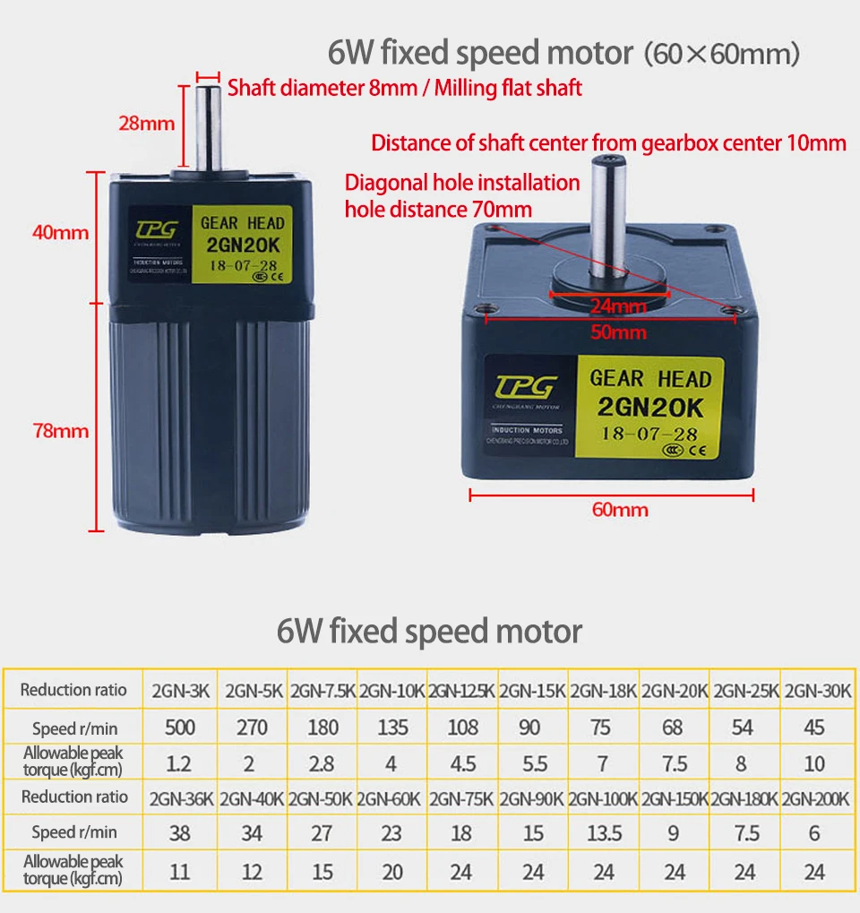 6W 220V AC Gear Fixed Speed Electric Motor Reducer 2IK6GN-C With Single Phase Asynchronous High Torque Deceleration