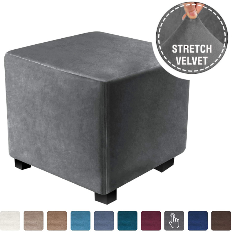 Thicken Square Stretch Footrest Ottoman Cover Storage Stool Furniture Protector Washable Cat Scratch Resistant Shoe Stool Cover