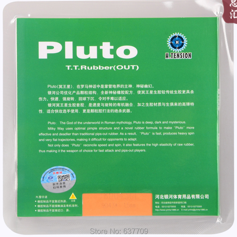 Original Yinhe Pluto 9043 Tischtennis Gummi Rohgummi und Ochsengummi ohne Schwamm schneller Angriff mit Schleifen Tischtennisschlägen