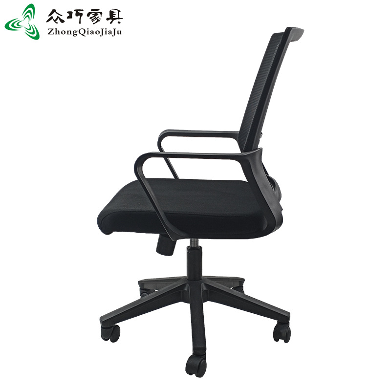 Pratique de bureau de bureau Président informatique moderne Minimaliste Président de bureau Rotary Lift Staff Office Chair Mesh Chair